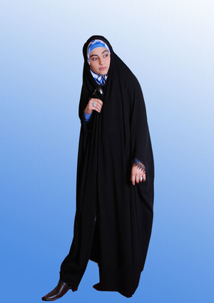 What headwear are women legally required to wear in Iran?