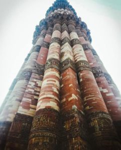 Minar