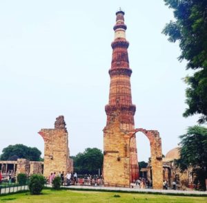 Qutub minar