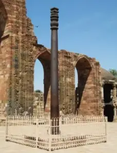 iron pillar