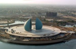 Al-Shaheed Monument