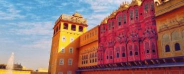 Information hawa mahal