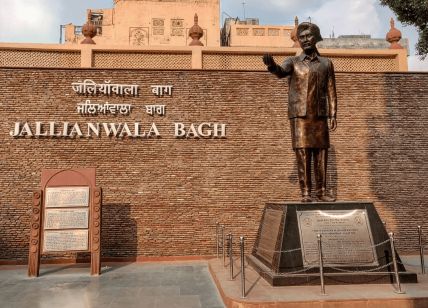 Interesting facts about Jallianwala Bagh | Historical Facts of Jallianwala Bagh