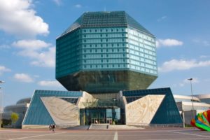 the National Library of Belarus-min