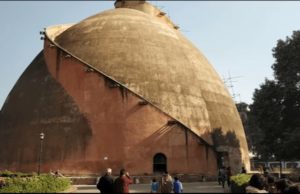 Patna, golghar