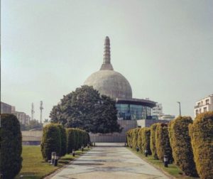 Buddha Smriti Park history