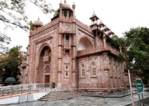 Chennai, government museum