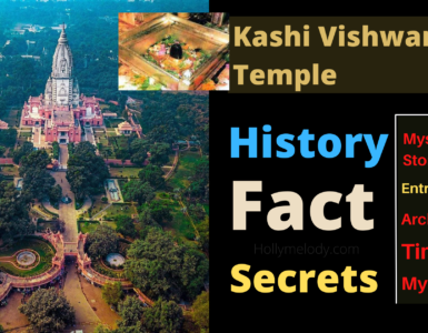 Kashi Vishwanath Temple History | Mastery | Facts