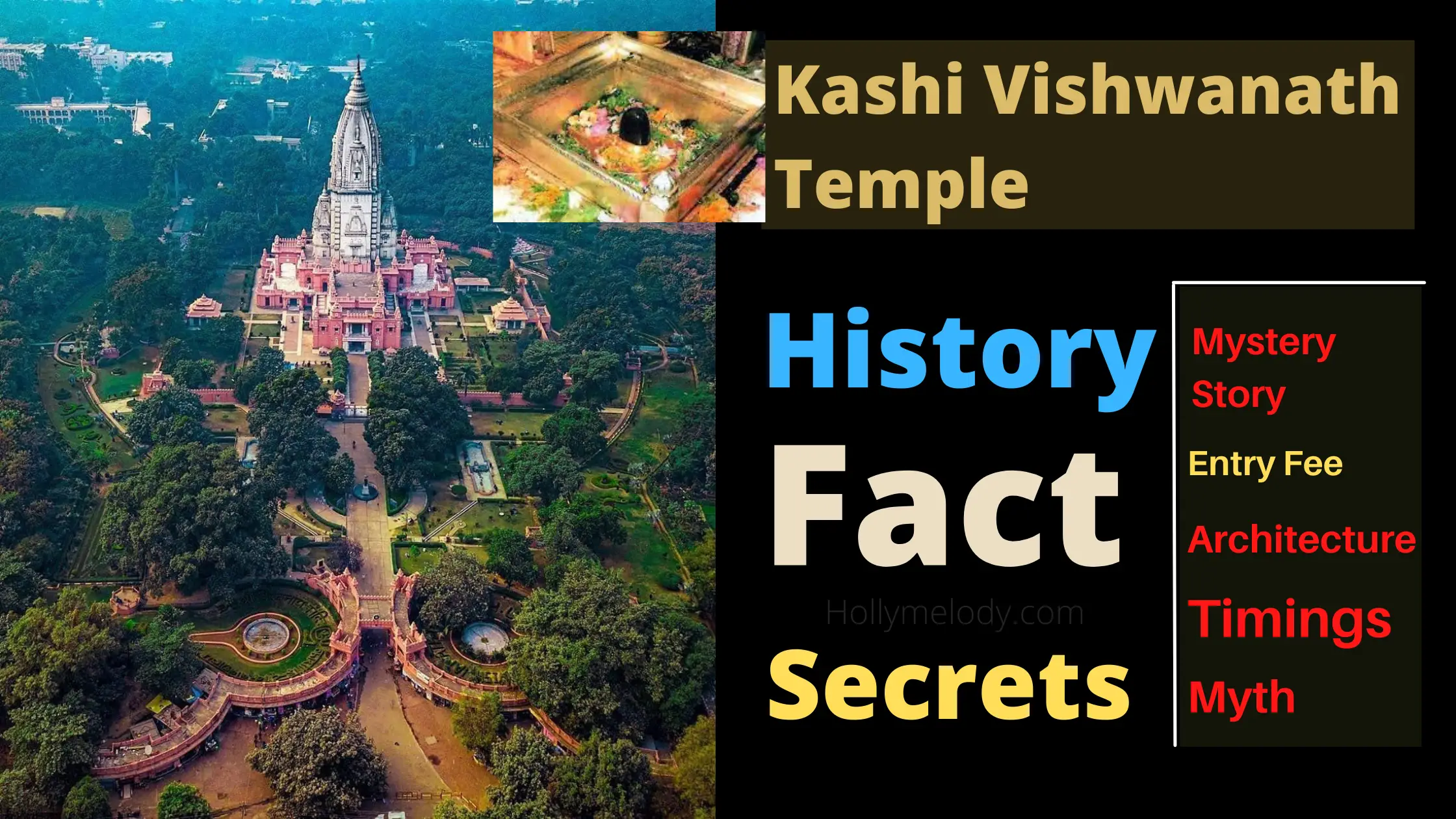 Kashi Vishwanath Temple History | Mastery | Facts